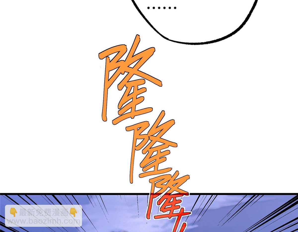 266 传送法师(1/4)-第268话