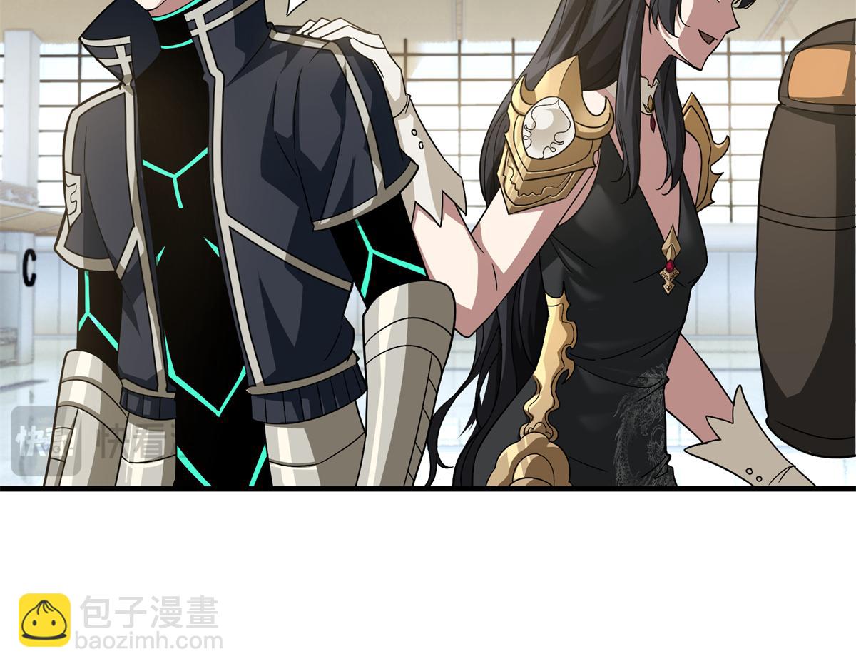268 与龙坦会面(1/2)-第270话