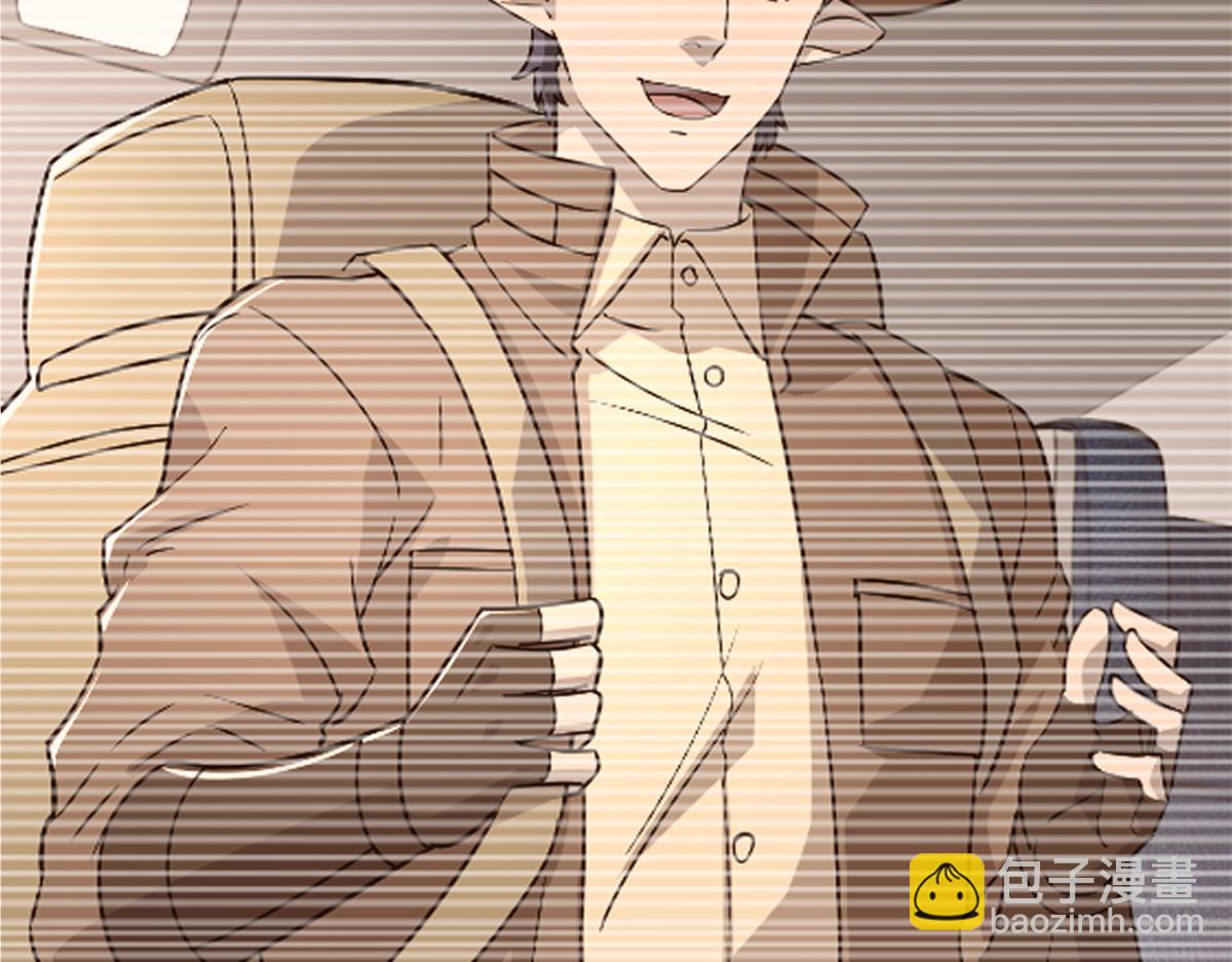 268 与龙坦会面(1/2)-第270话