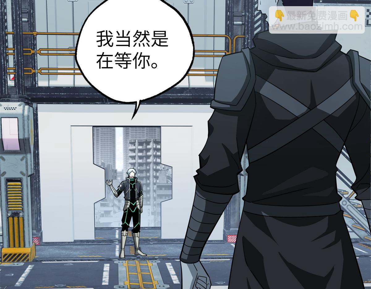 270 灰烬(1/3)-第272话