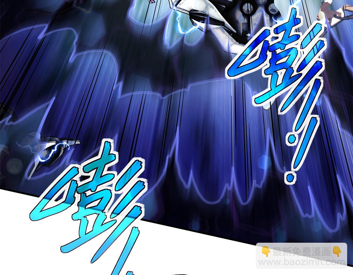 270 灰烬(1/3)-第272话