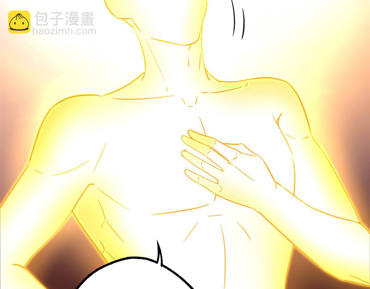 272 黑光潜伏者(1/3)-第274话