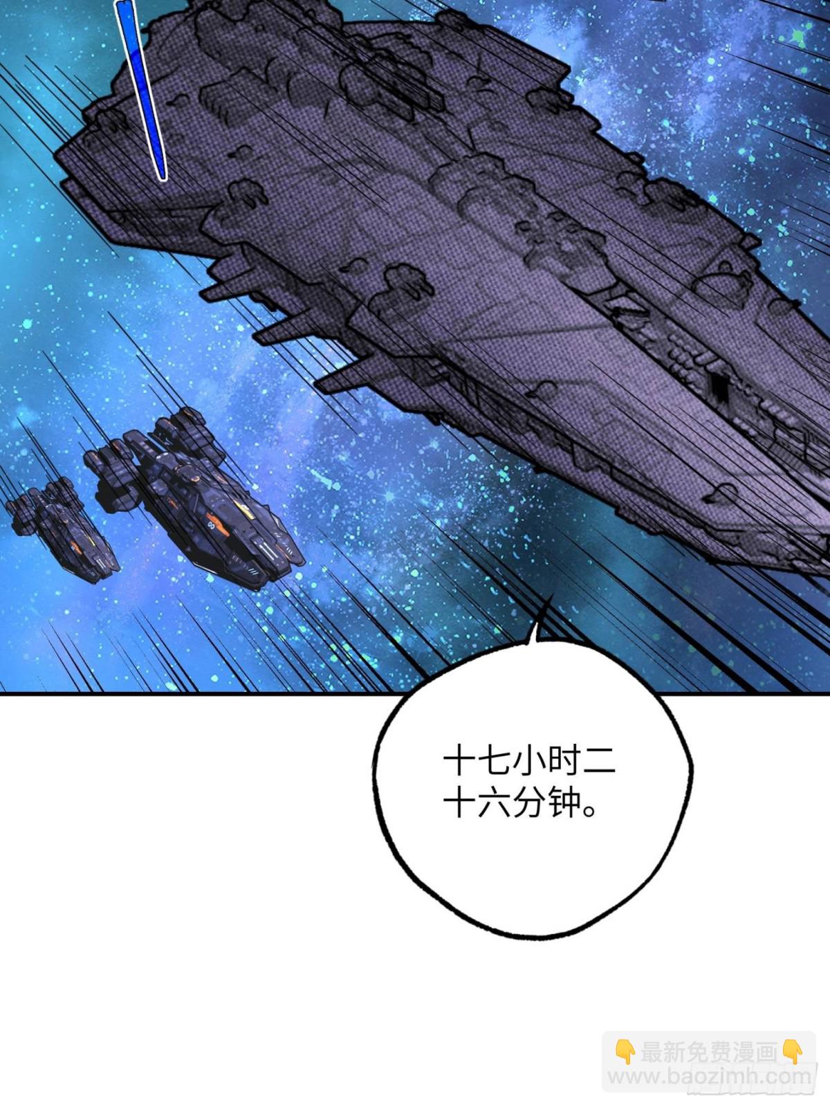 280 	迫近的危机(1/2)-第282话