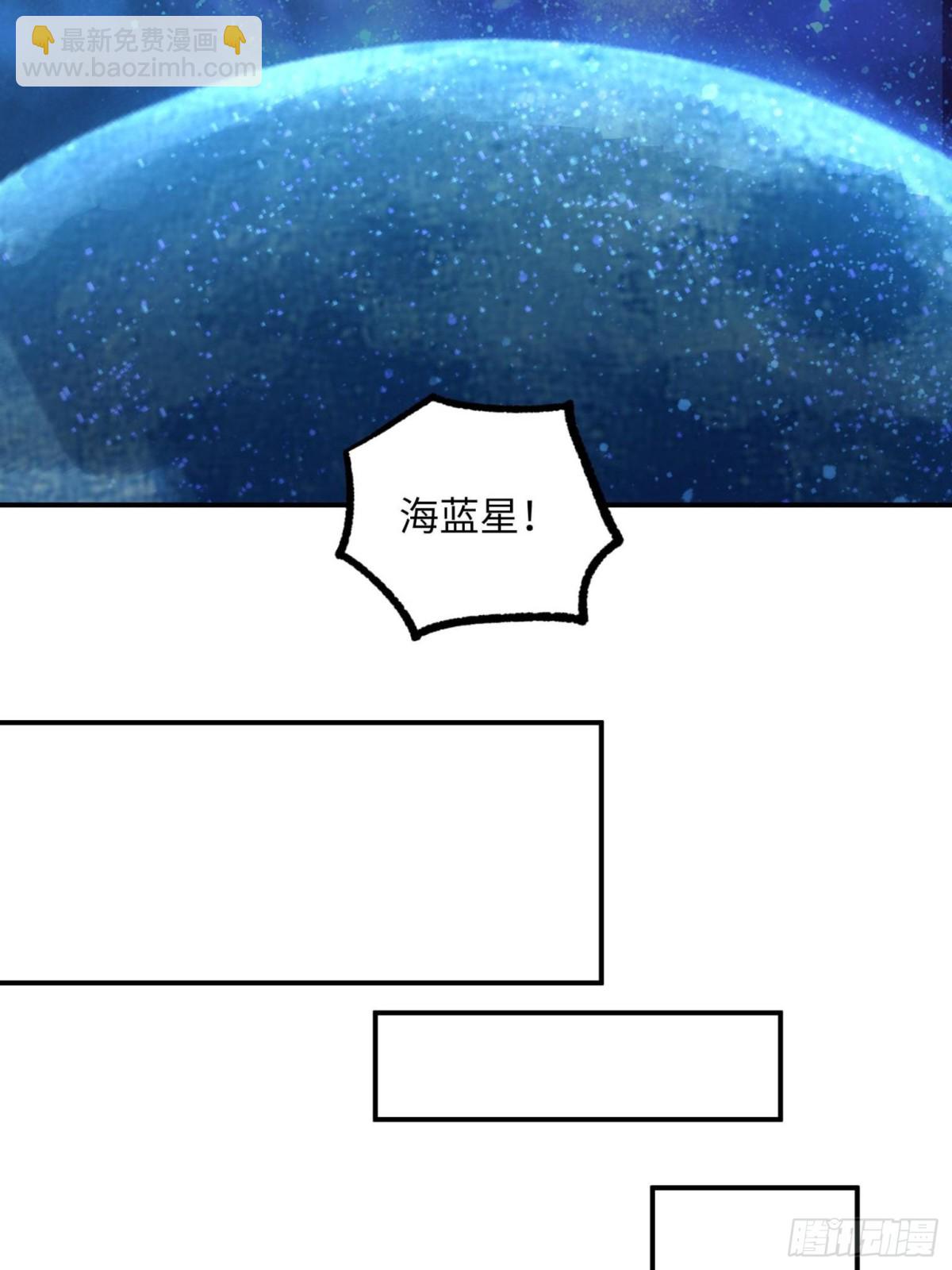 280 	迫近的危机(1/2)-第282话