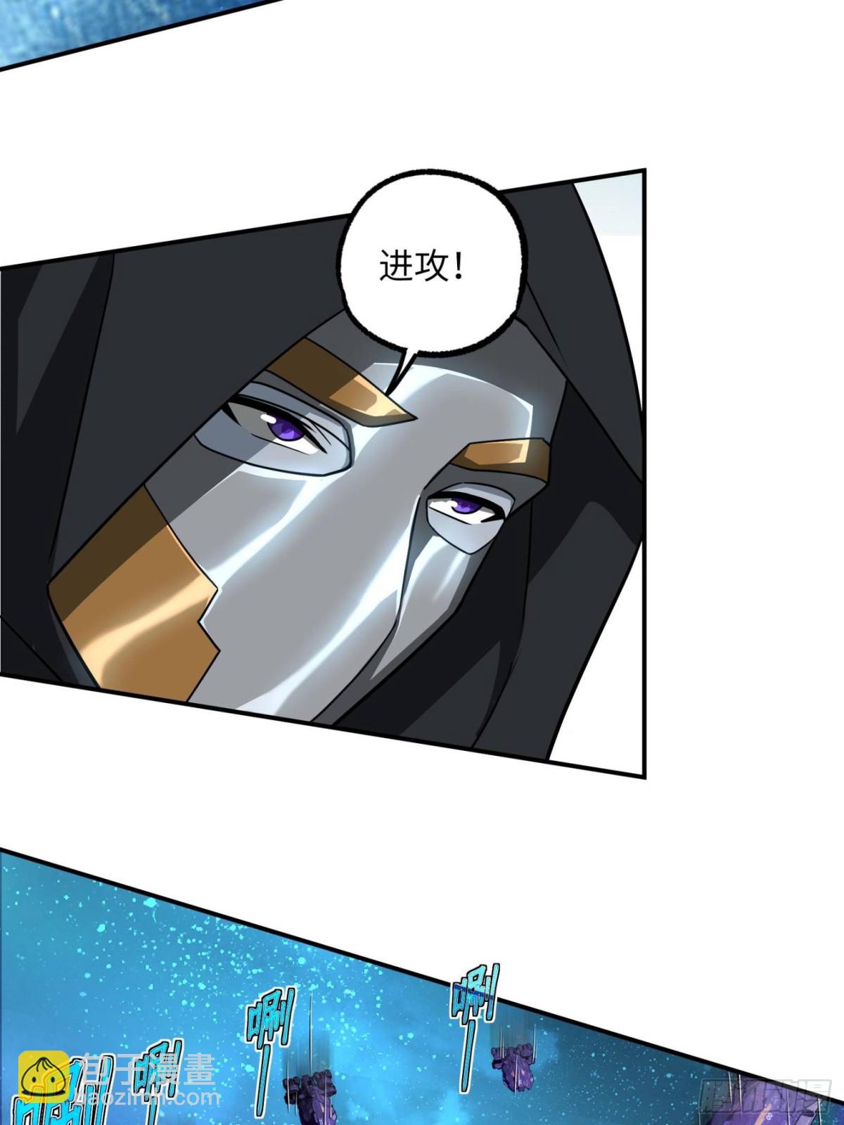 280 	迫近的危机(1/2)-第282话