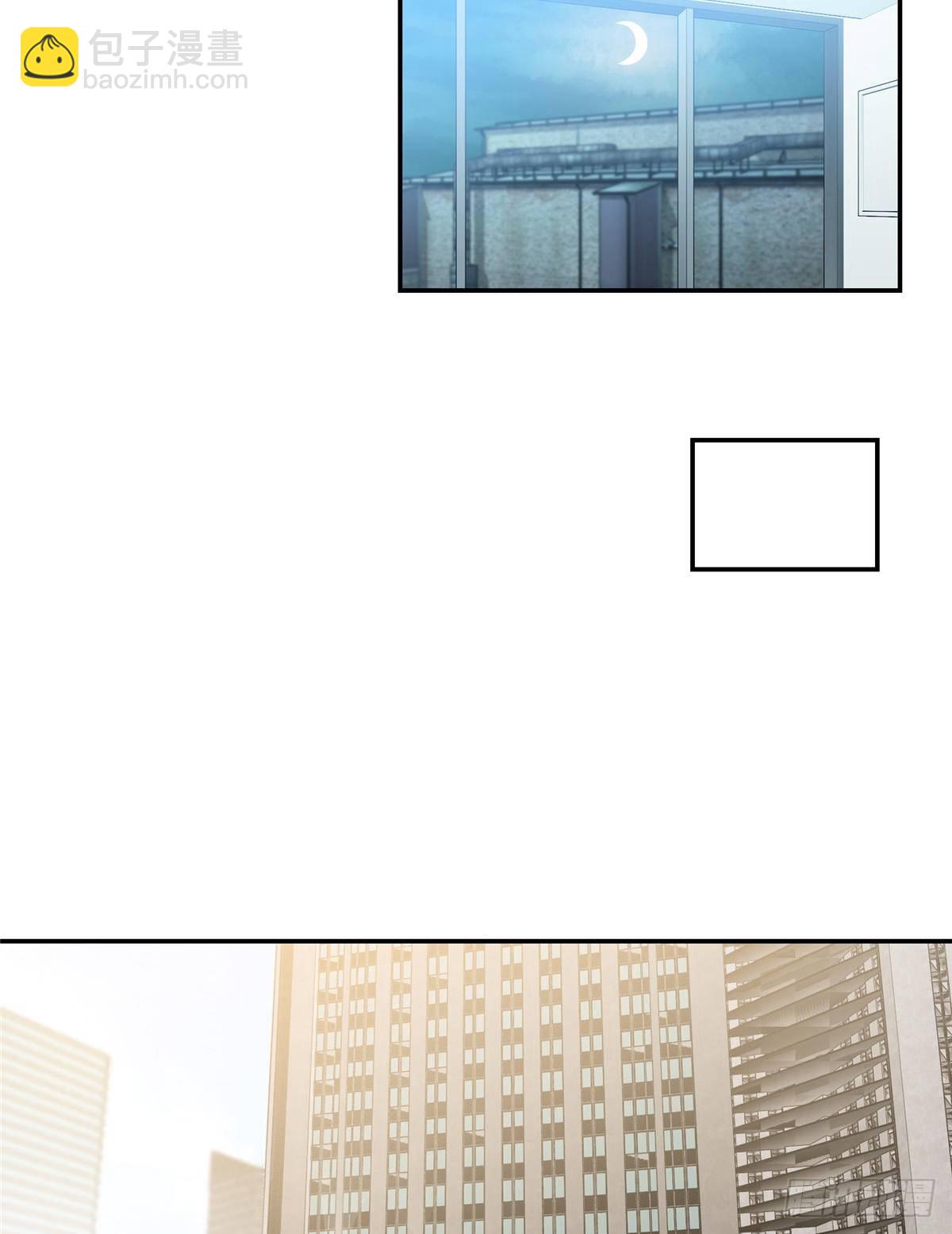 033 内测开启-第34话