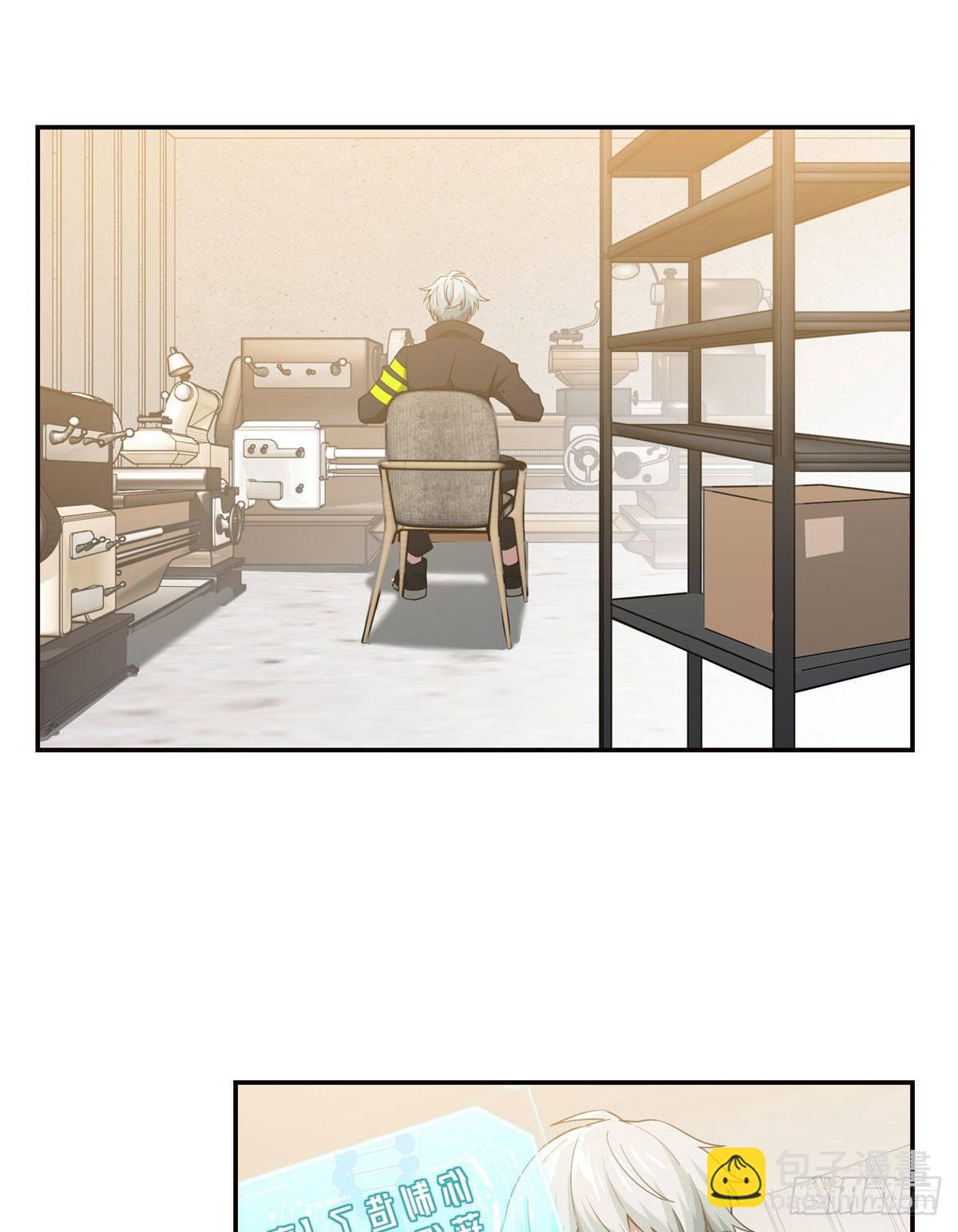035 与玩家的初次接触-第36话