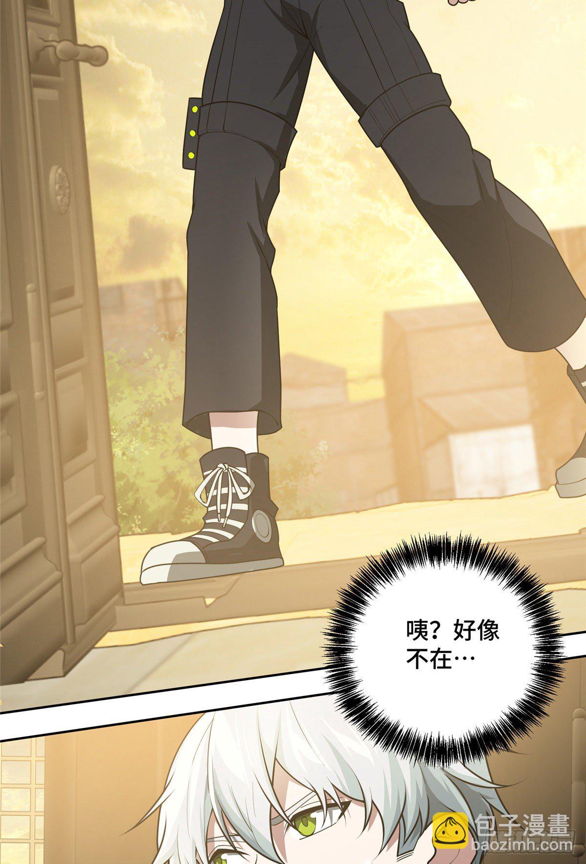 037 斩草除根(1/2)-第38话