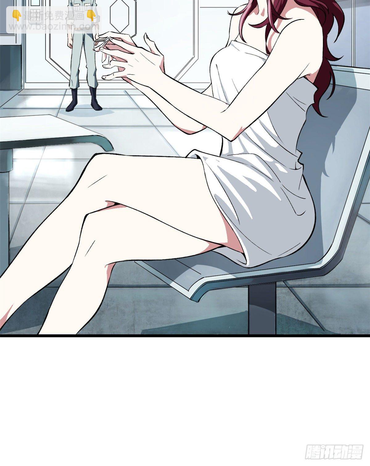 03 残酷的训练-第4话