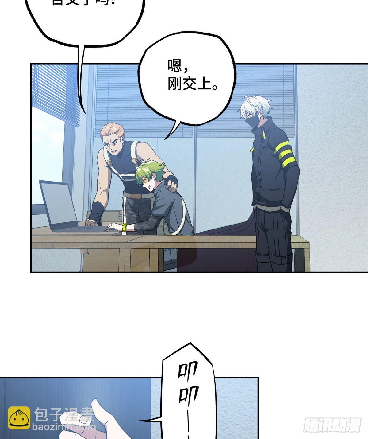 39 重装上阵-第40话