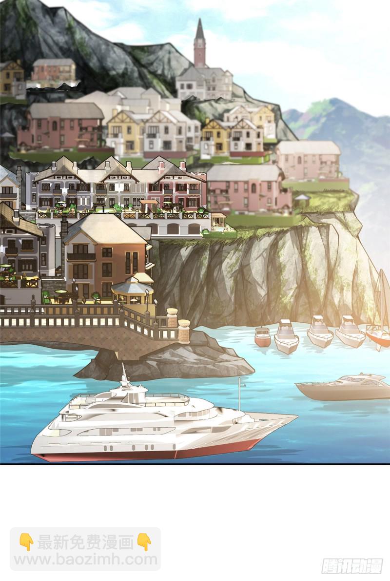 52 杀手联盟-第54话