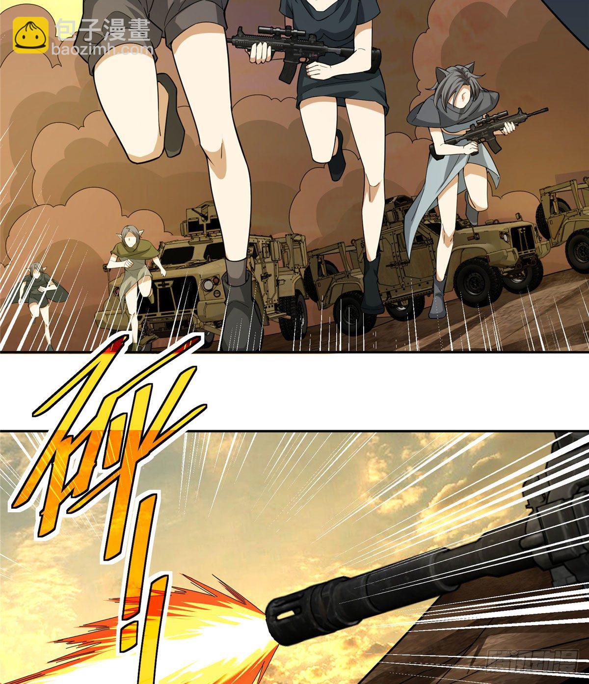56 伏击玫瑰武装-第58话
