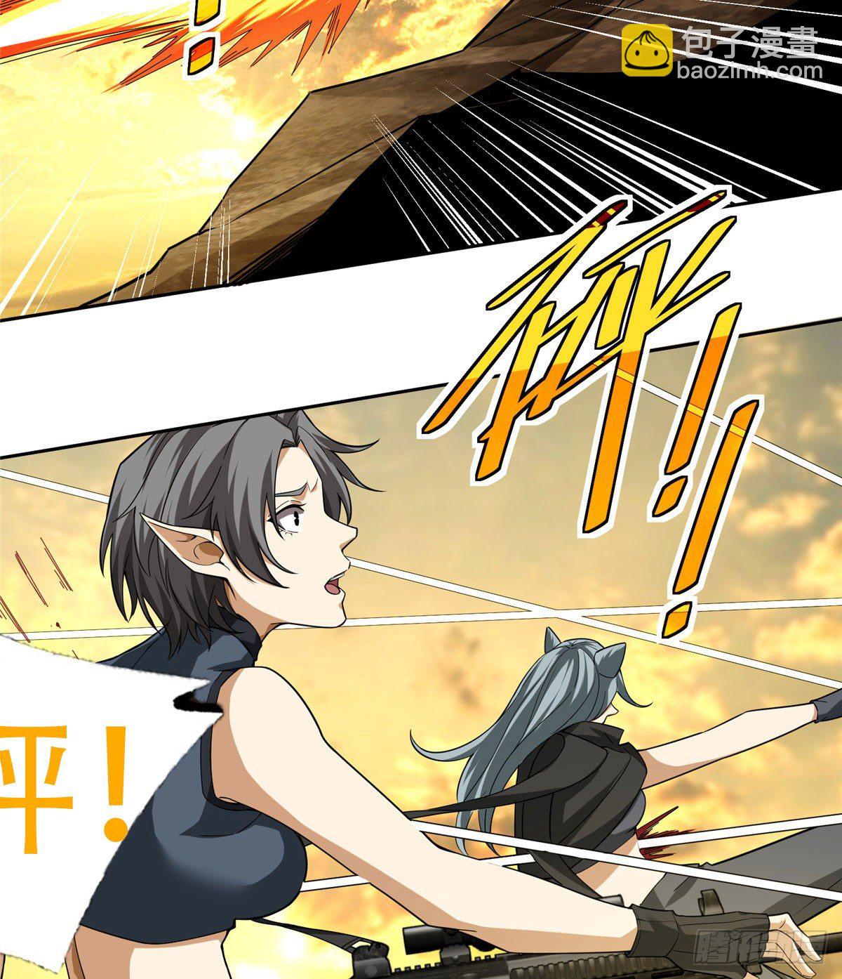 56 伏击玫瑰武装-第58话