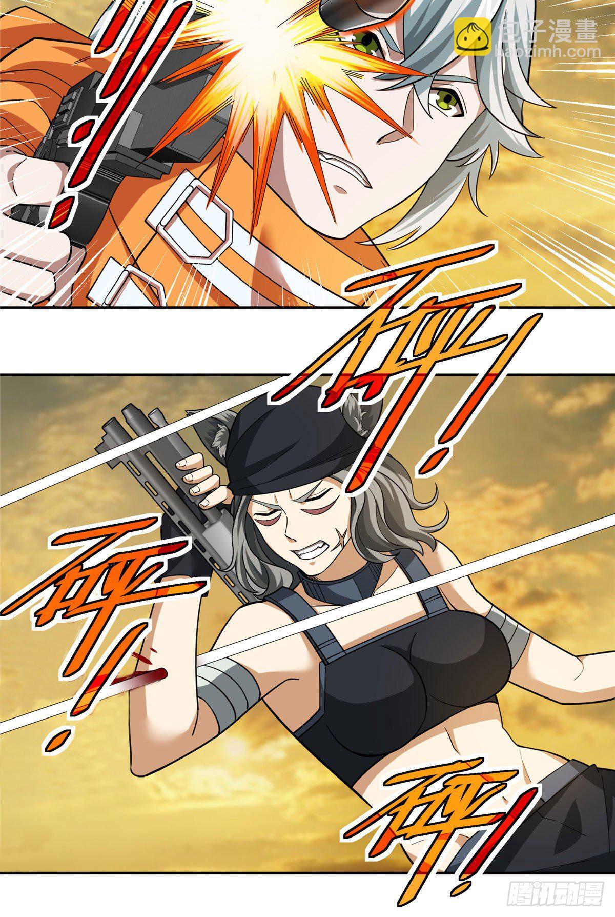 56 伏击玫瑰武装-第58话