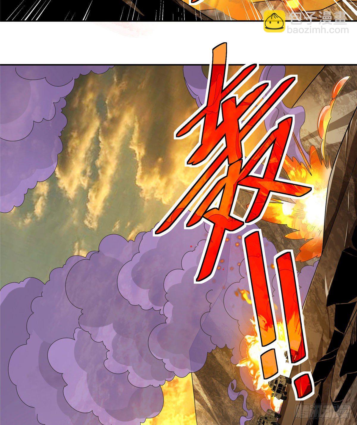 56 伏击玫瑰武装-第58话