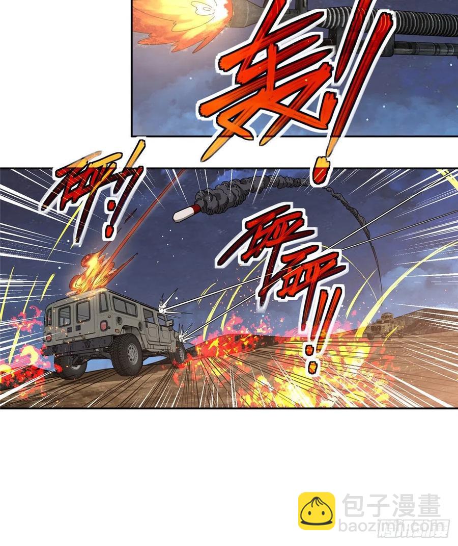 58 玫瑰武装的围杀-第60话