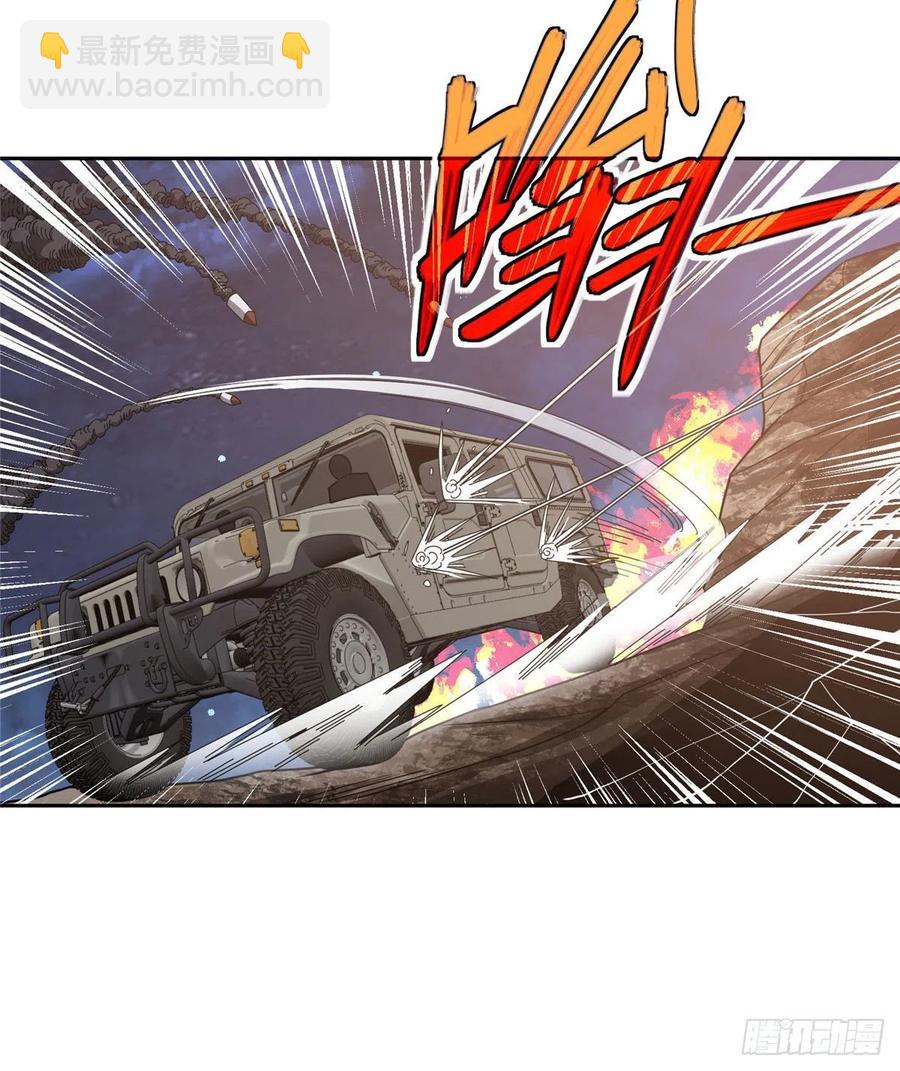58 玫瑰武装的围杀-第60话