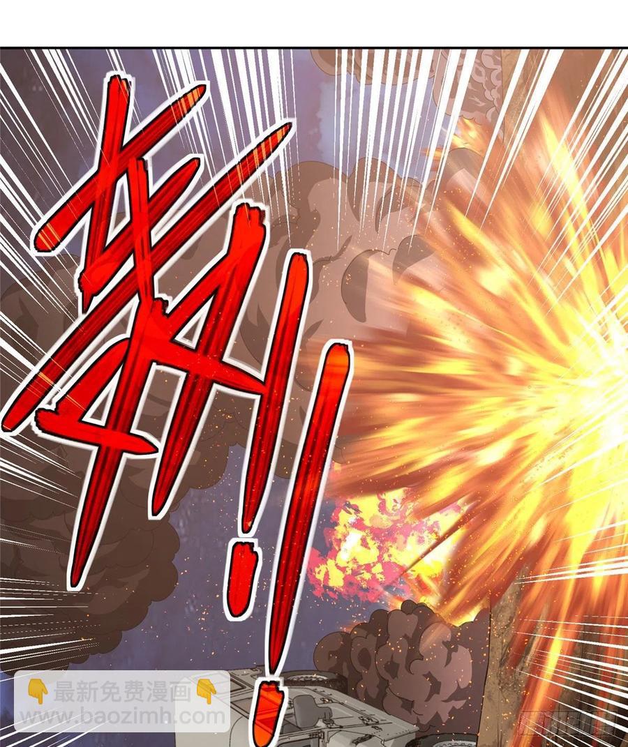 58 玫瑰武装的围杀-第60话