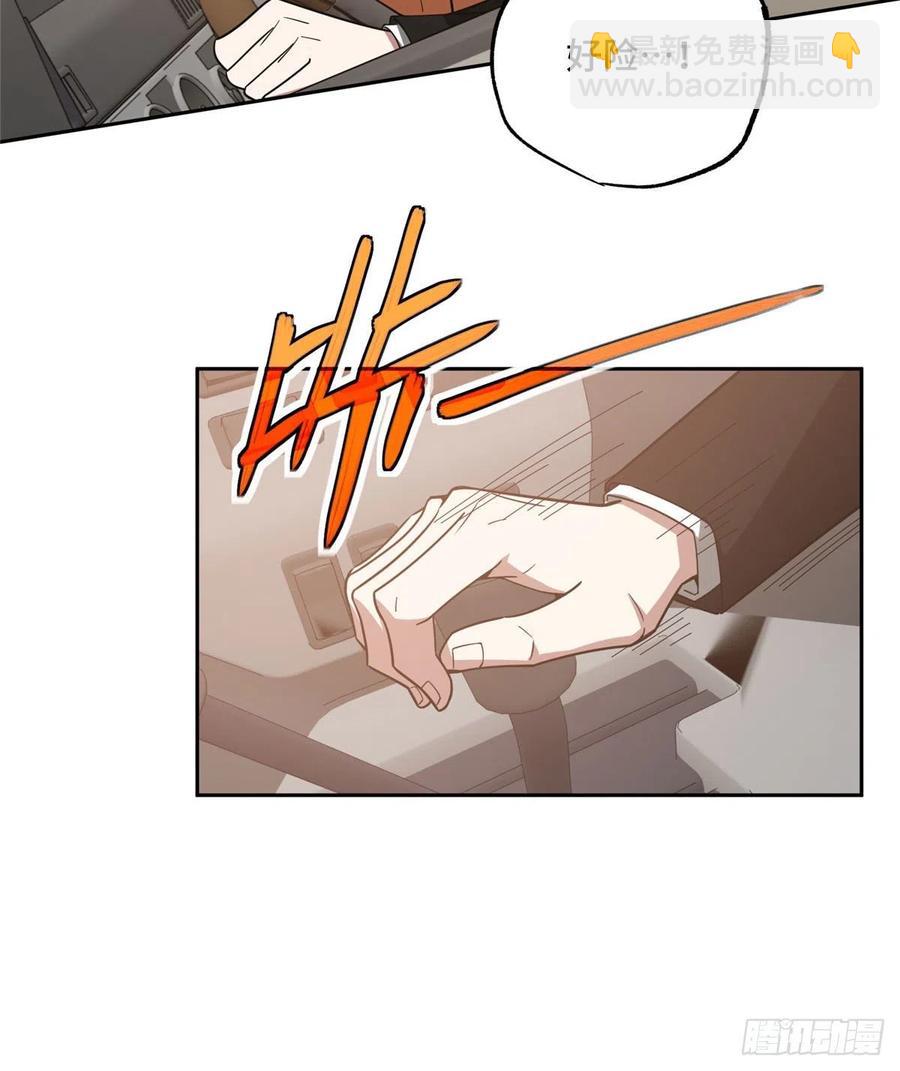 58 玫瑰武装的围杀-第60话