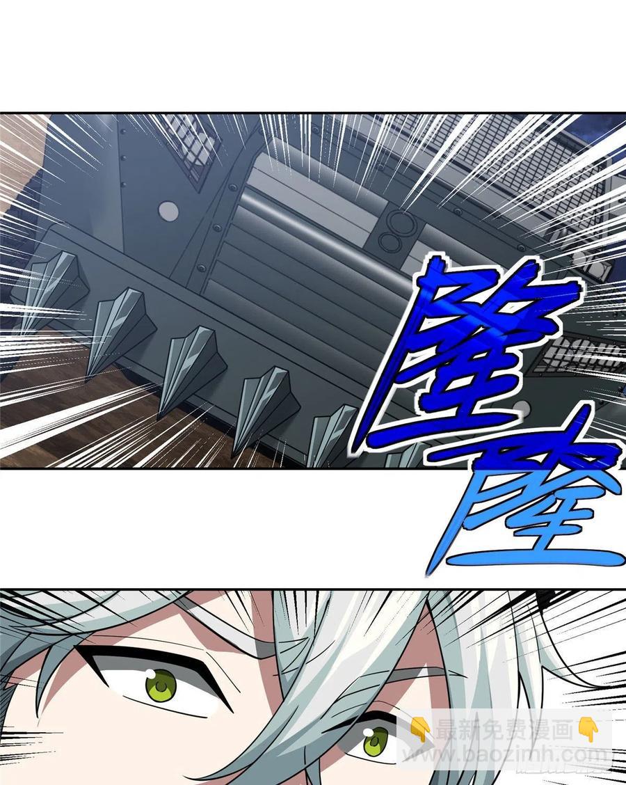 58 玫瑰武装的围杀-第60话