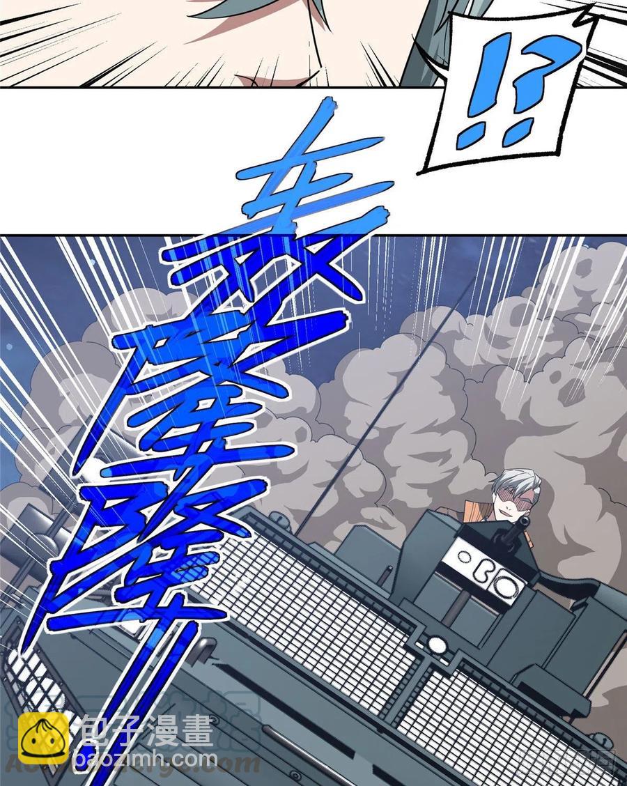 58 玫瑰武装的围杀-第60话