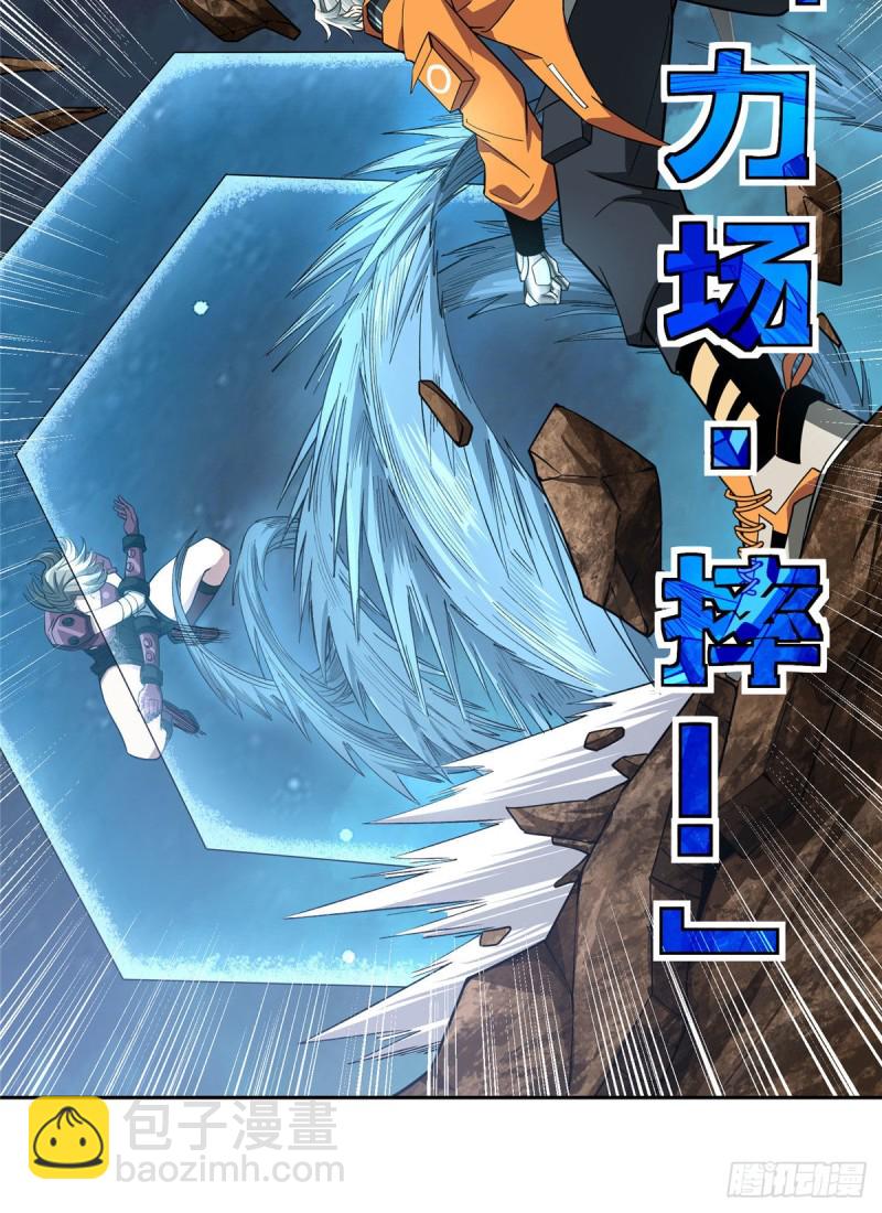 62 械武者苏离-第64话