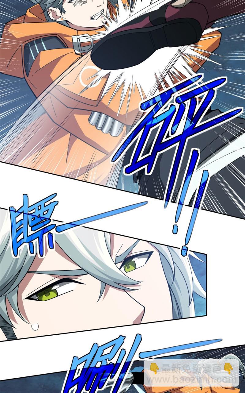 62 械武者苏离-第64话