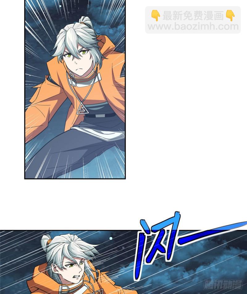 62 械武者苏离-第64话