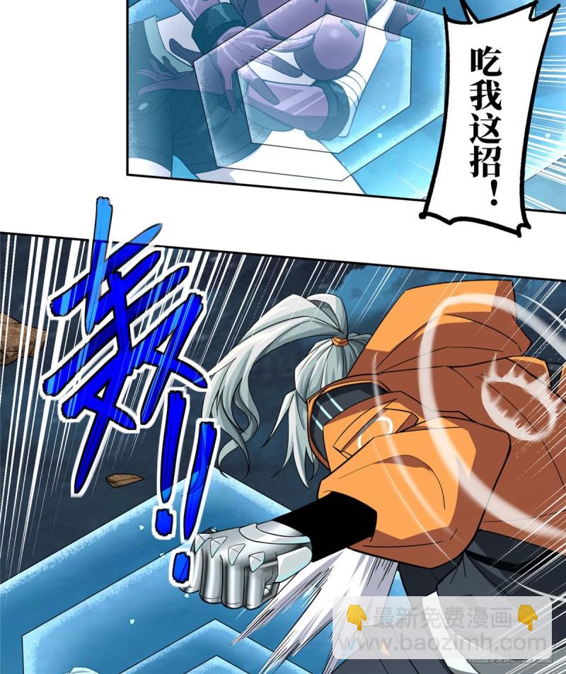 62 械武者苏离-第64话