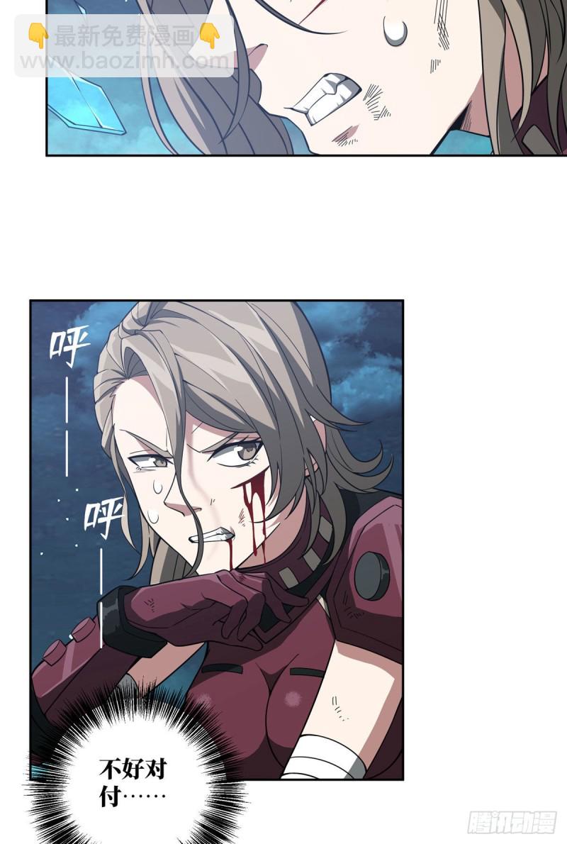 62 械武者苏离-第64话