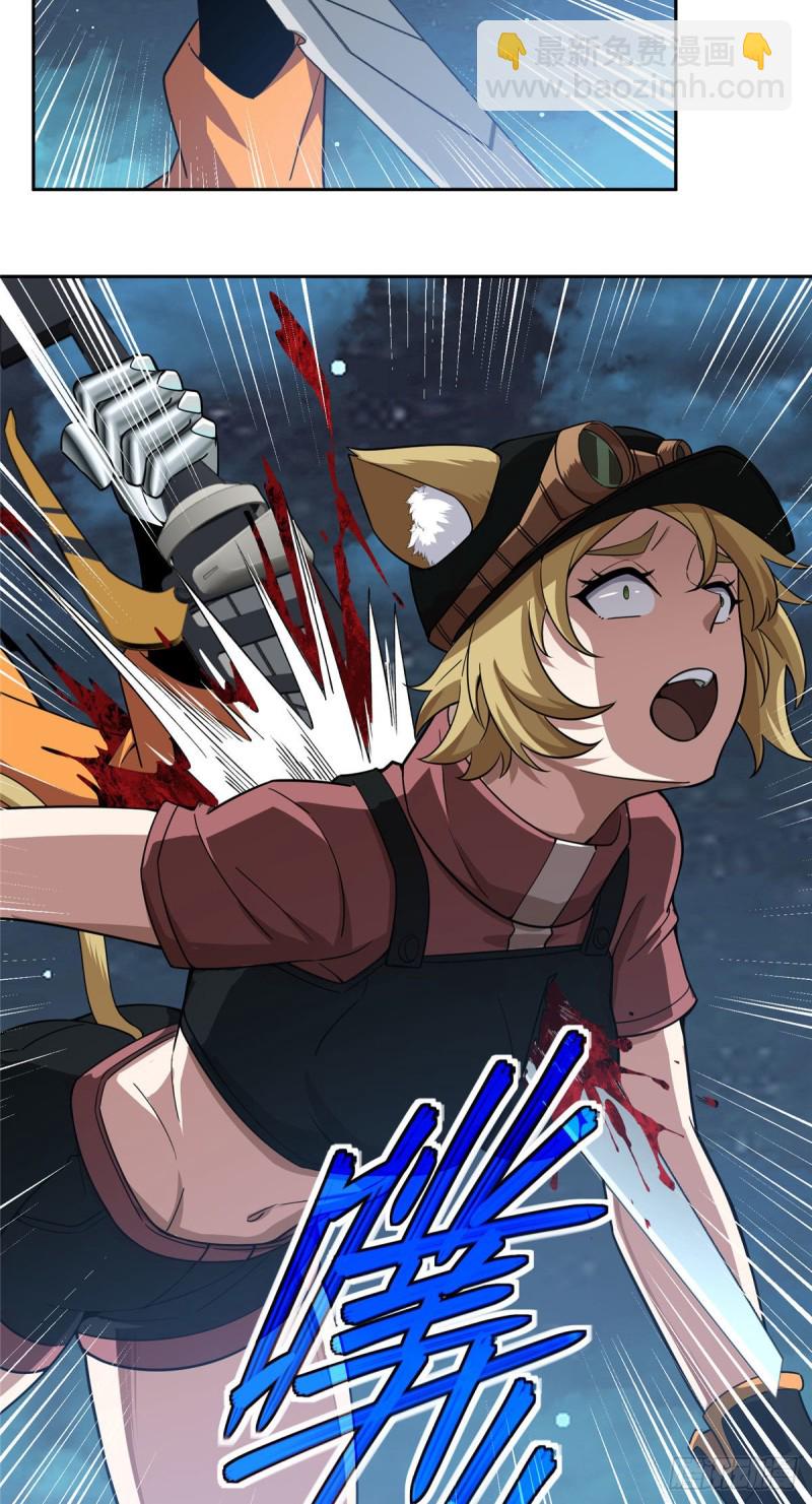 62 械武者苏离-第64话