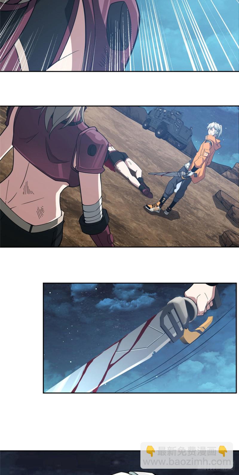 62 械武者苏离-第64话