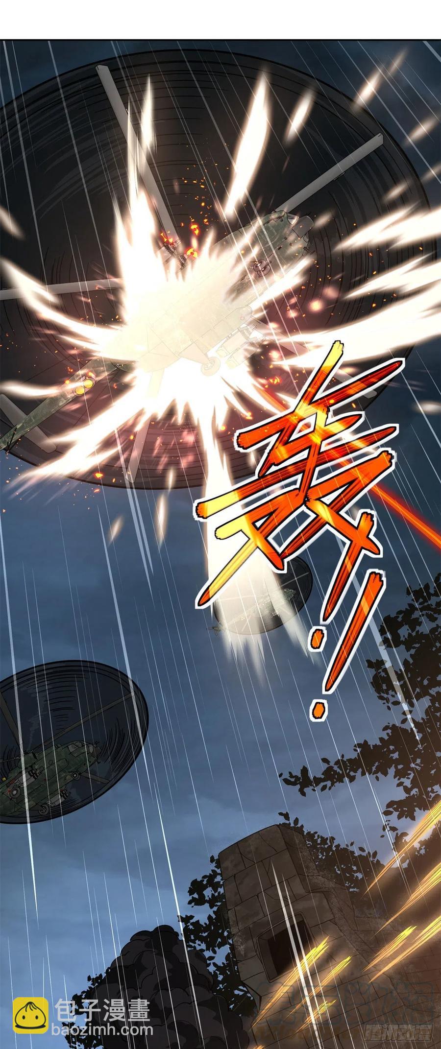 72 力挽狂澜-第74话