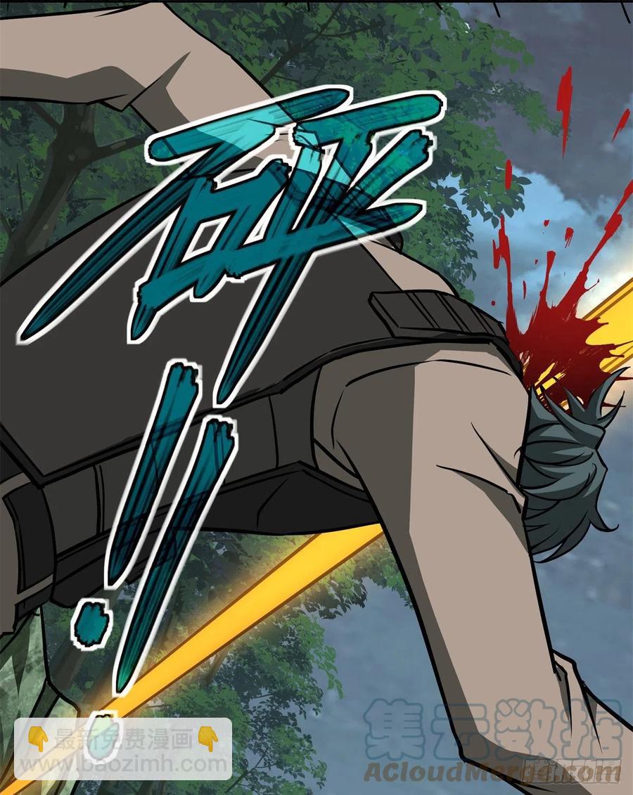 88 机械系好强啊-第90话