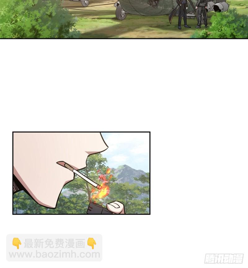 90	泰达米拉河阻击战-第92话