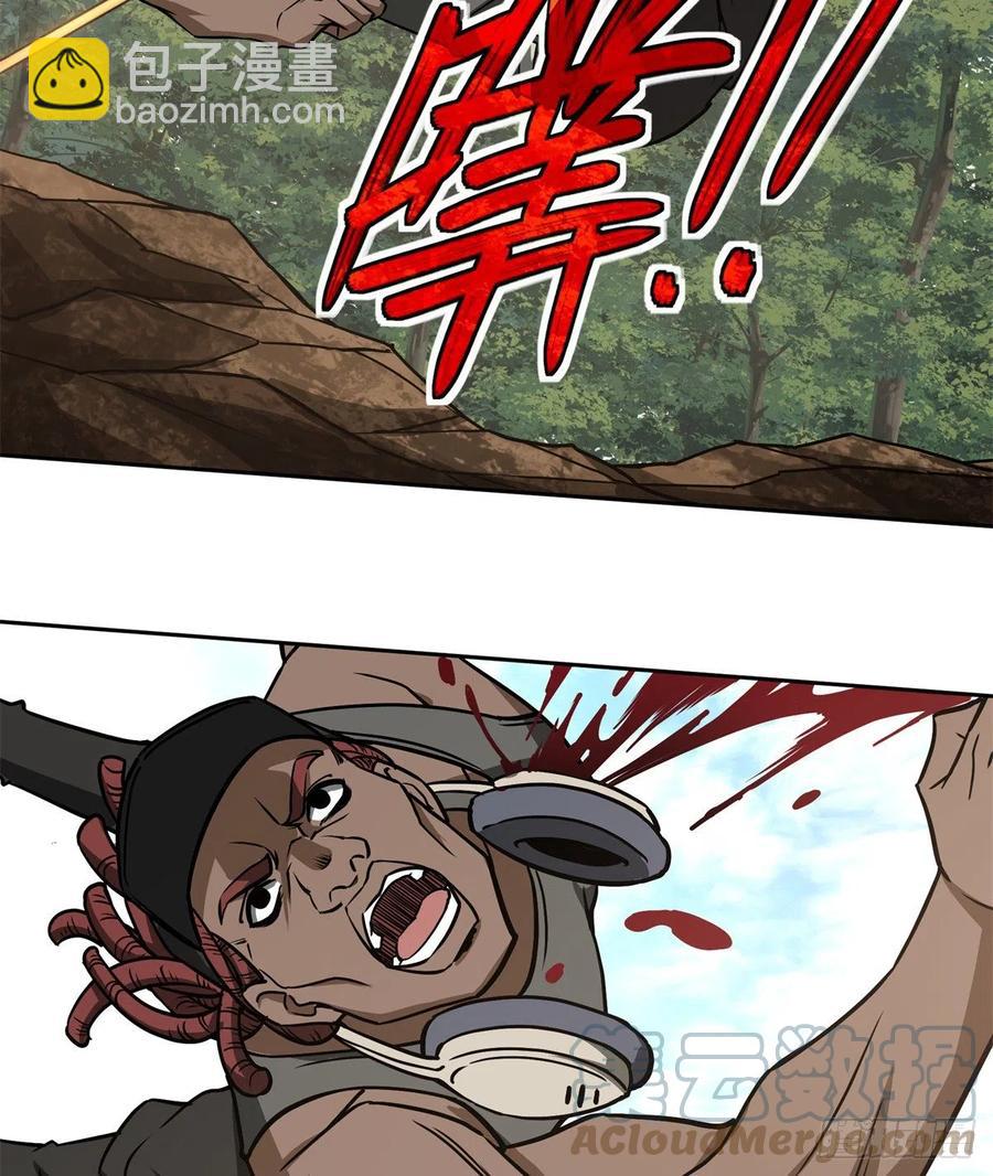 92 乱入的黑幽灵-第94话