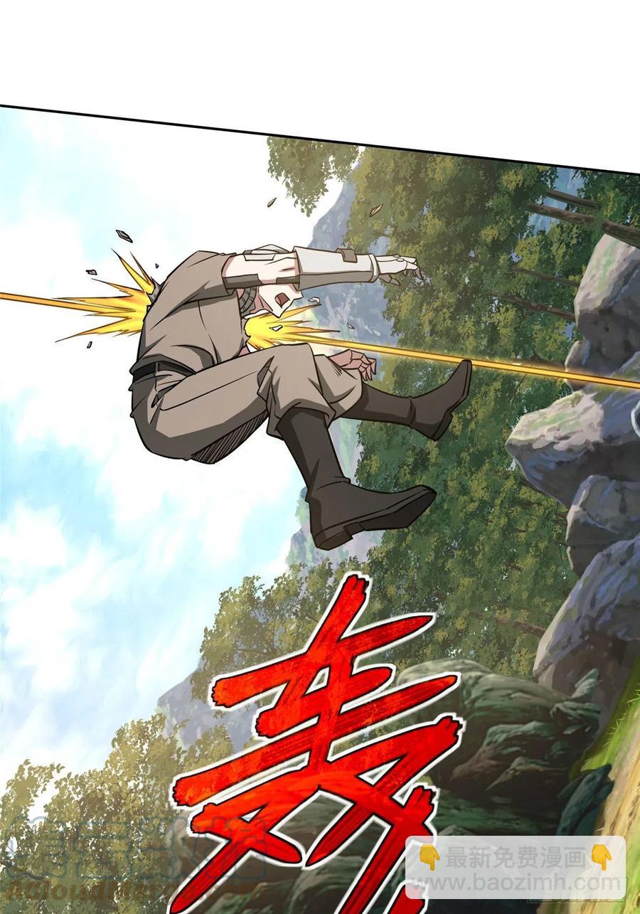 94 改变战局的萌芽执行官-第96话