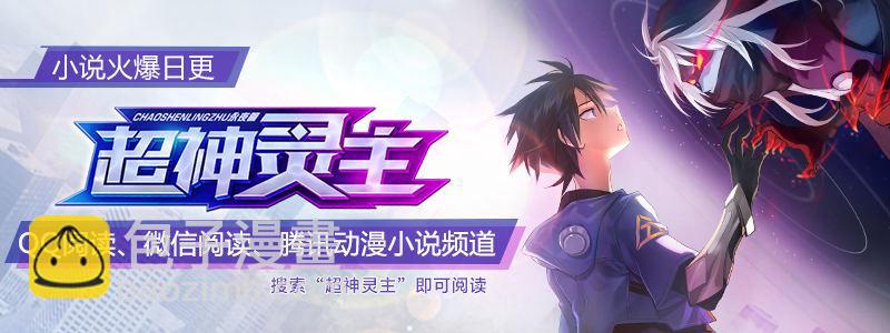 102话.爱德华的使命-第104话