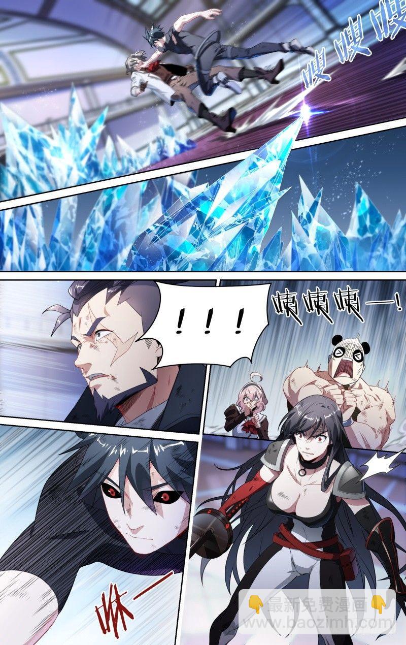 106话.灵魂交战-第108话