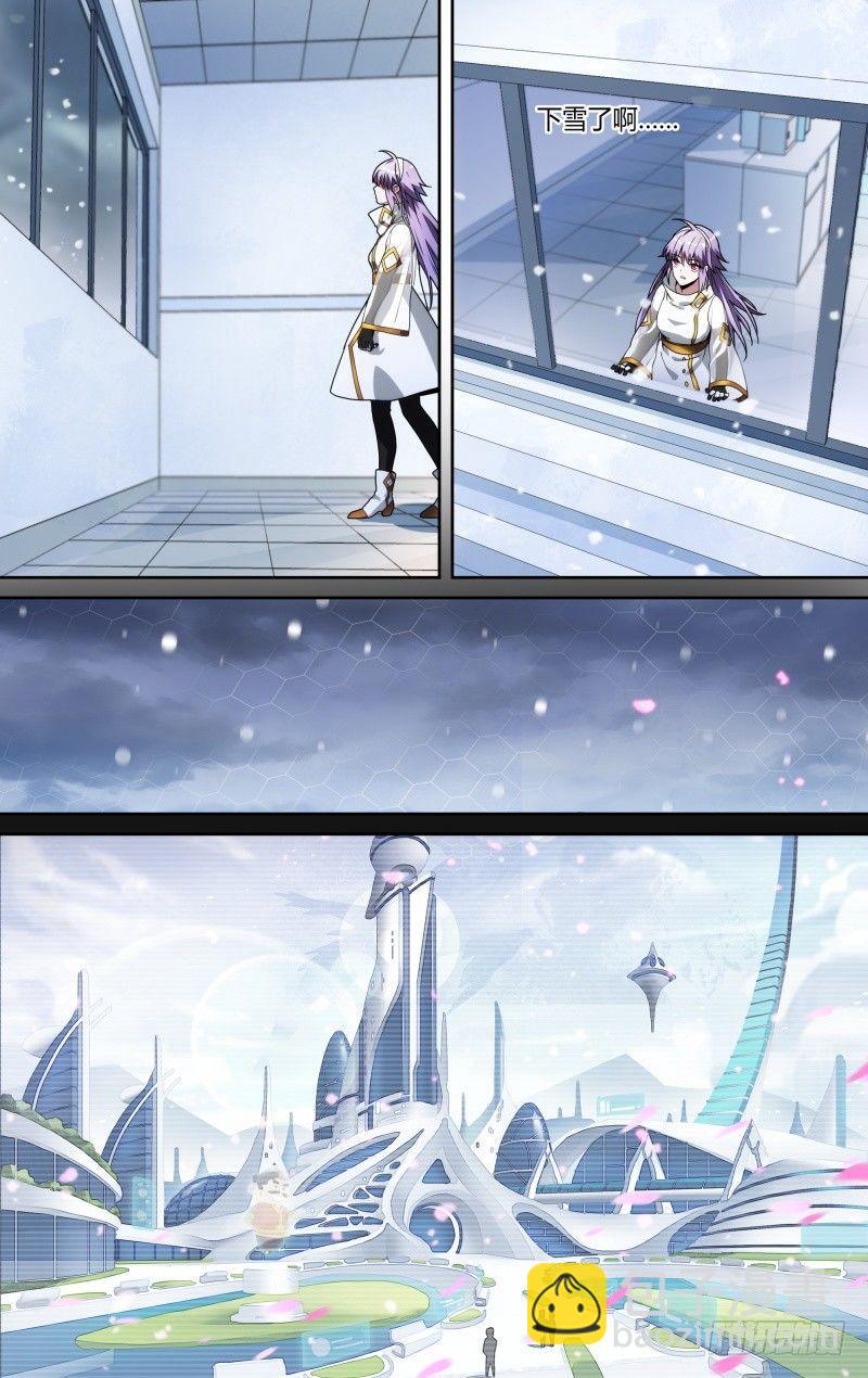 114话.朱雀往事-第116话
