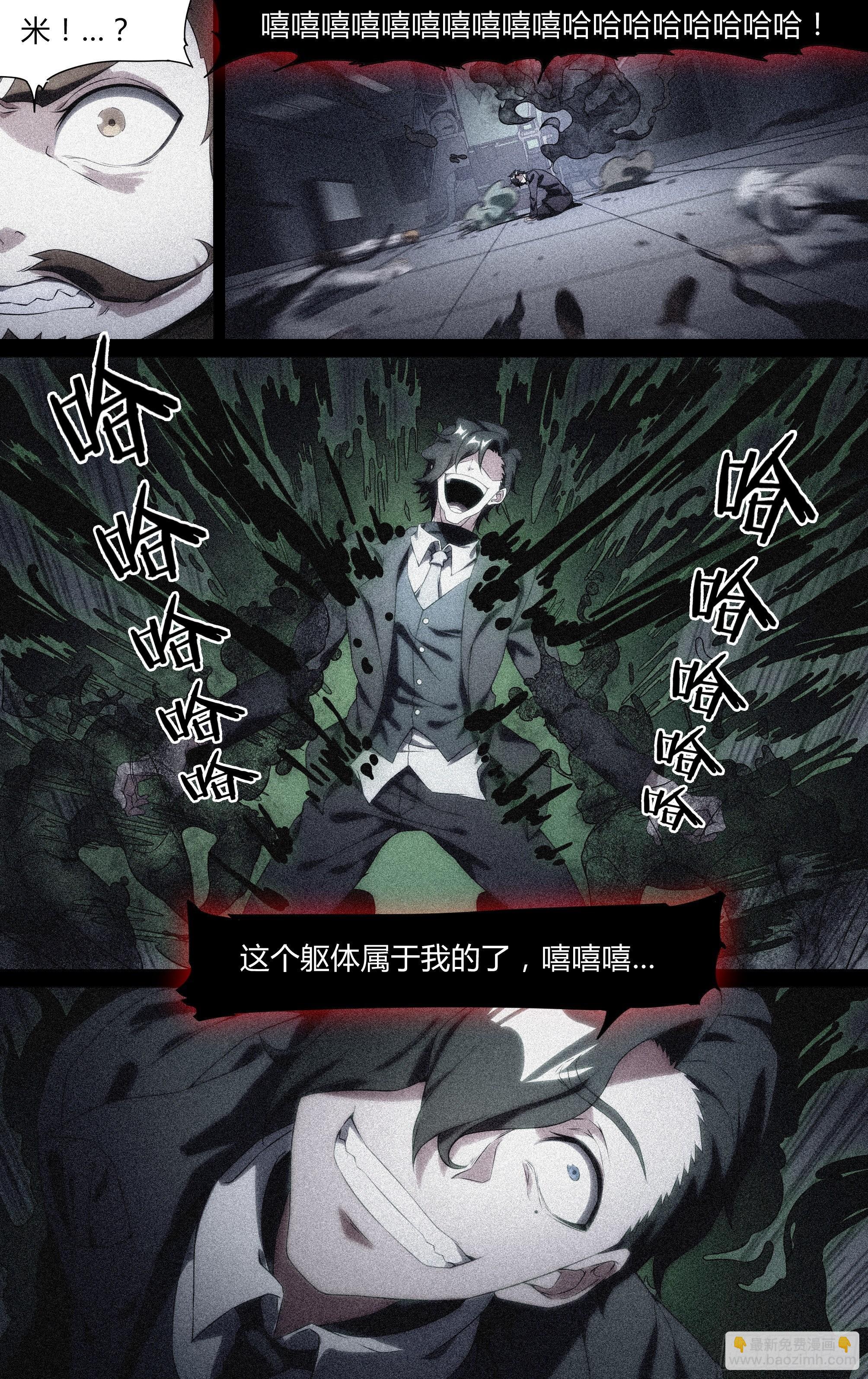 140话.米洛往事-第146话