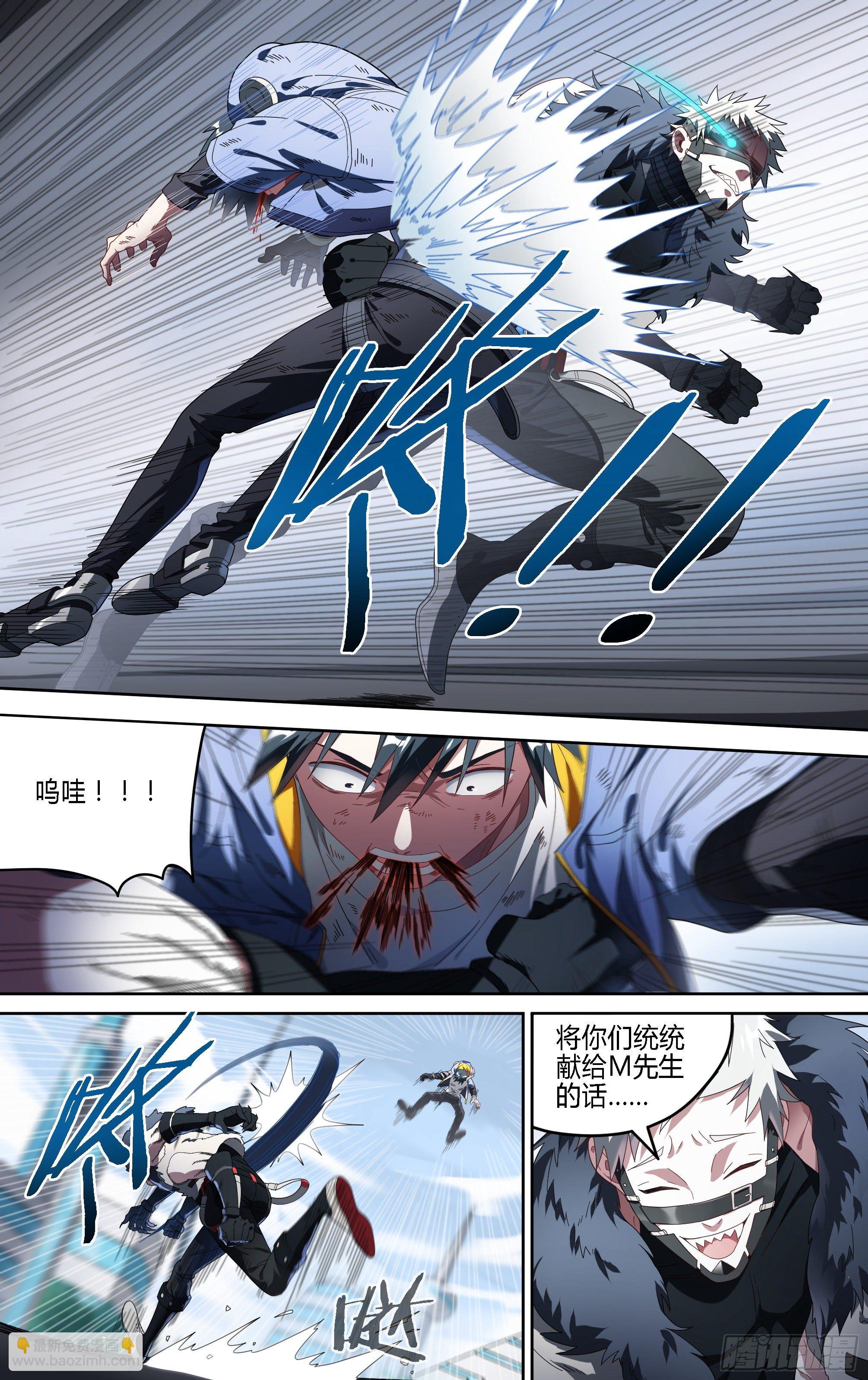 146话.守护的愿望-第152话