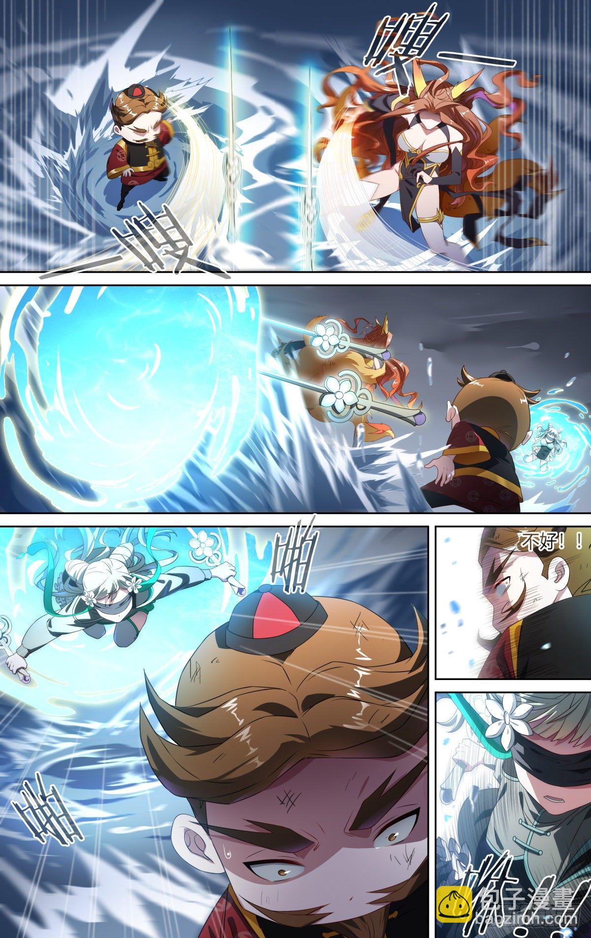 148话.极度危急-第154话
