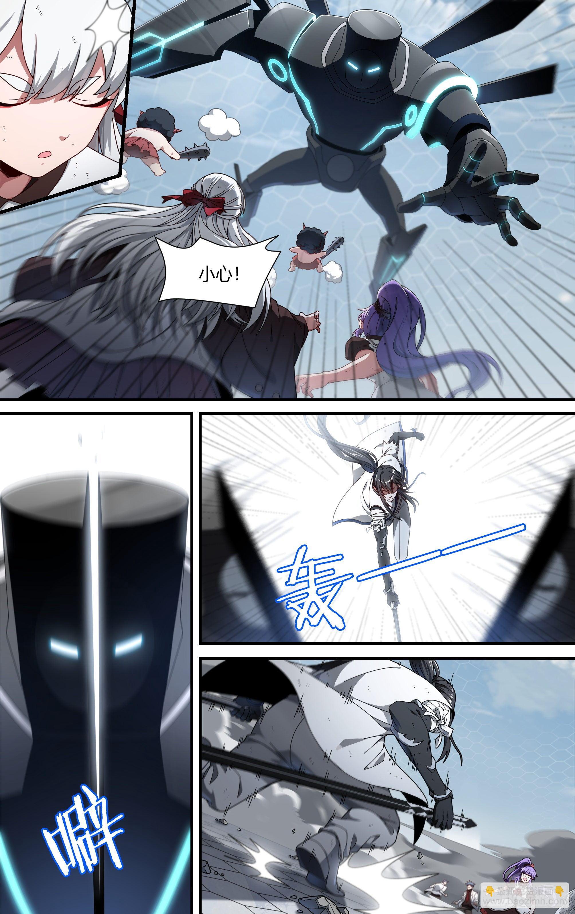 150话.反击！少年团！-第156话