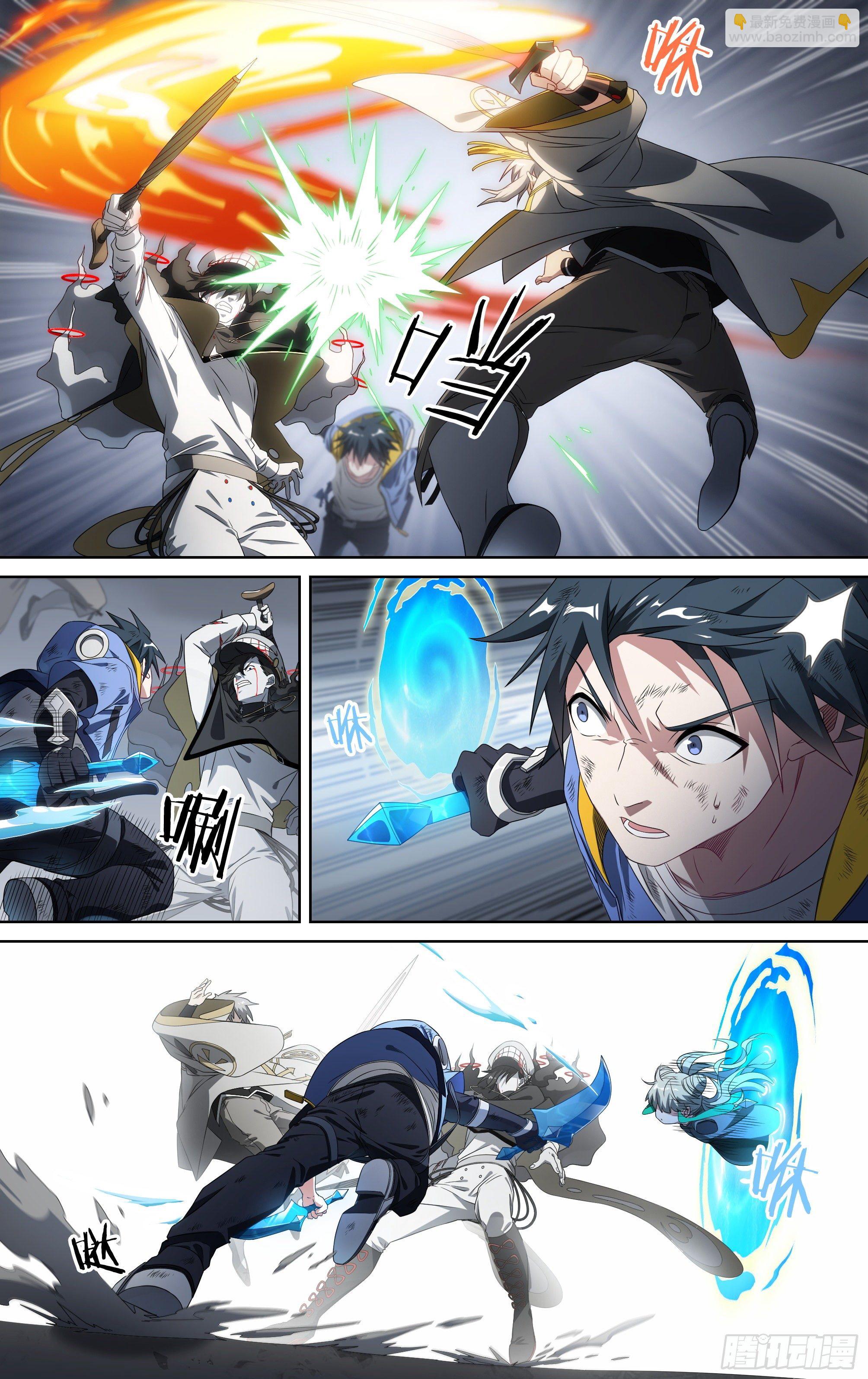 152话.激战苍穹之下-第158话