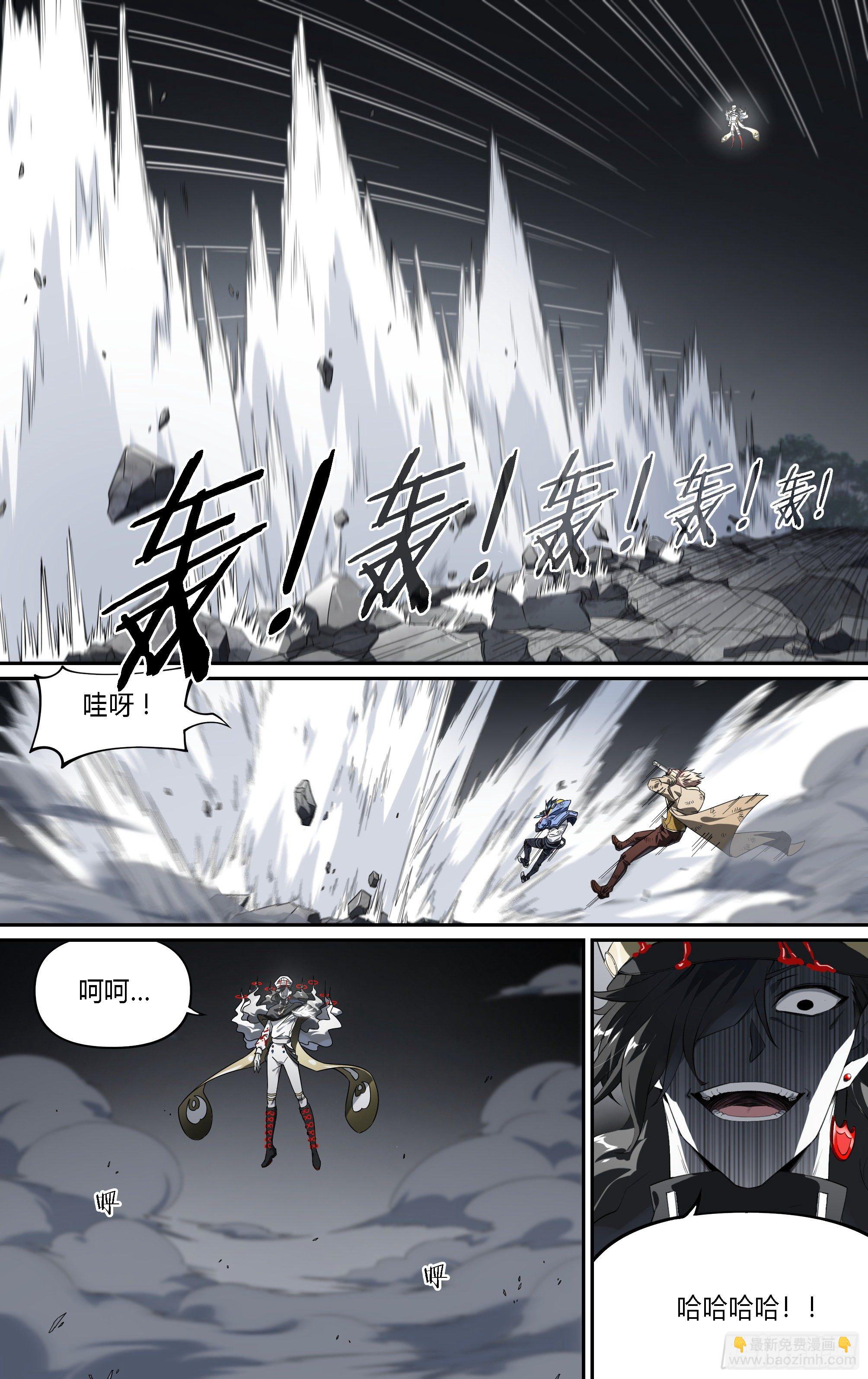 154话.艰难反击-第160话