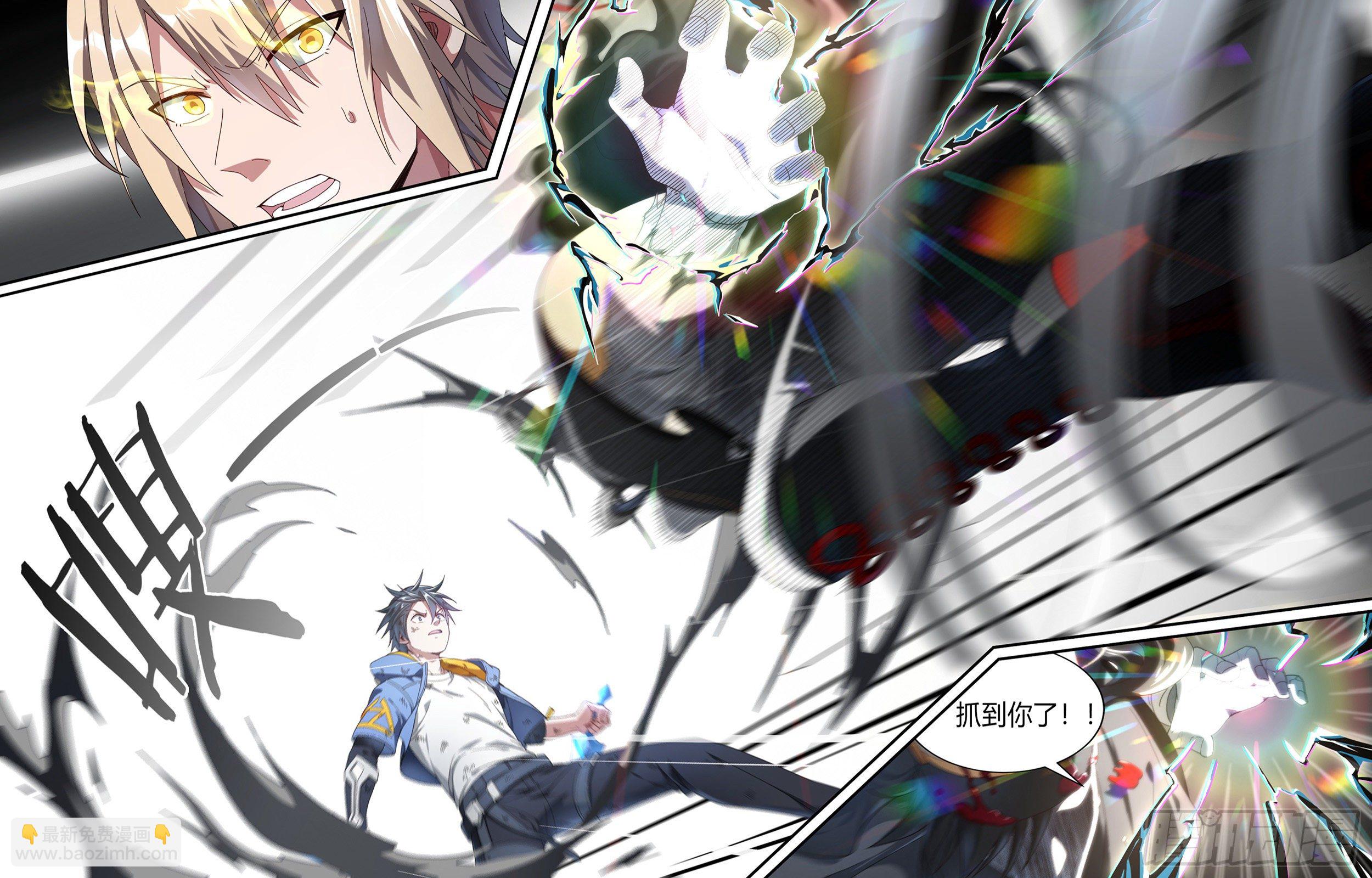 154话.艰难反击-第160话