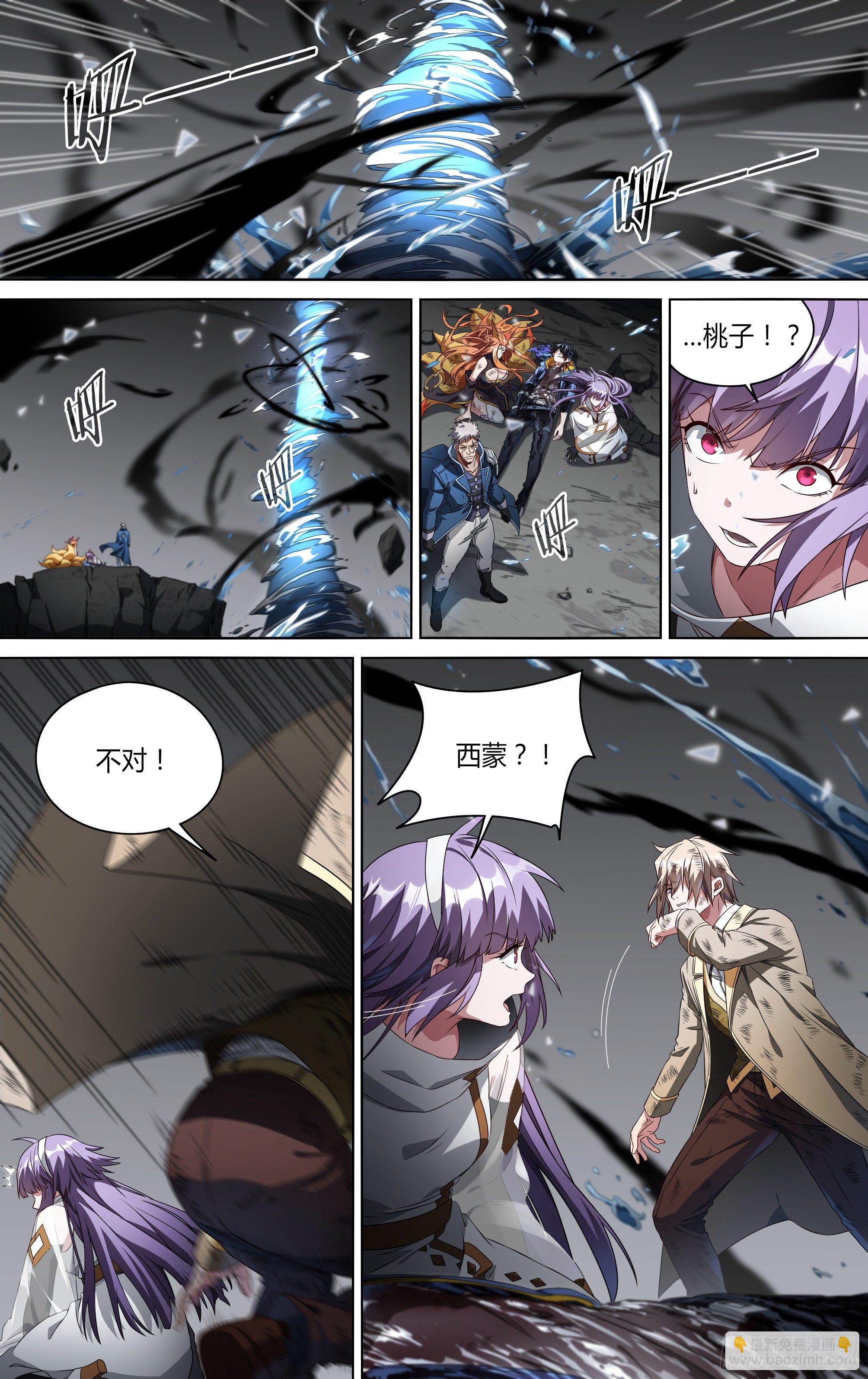 160话.梦魇来袭-第166话