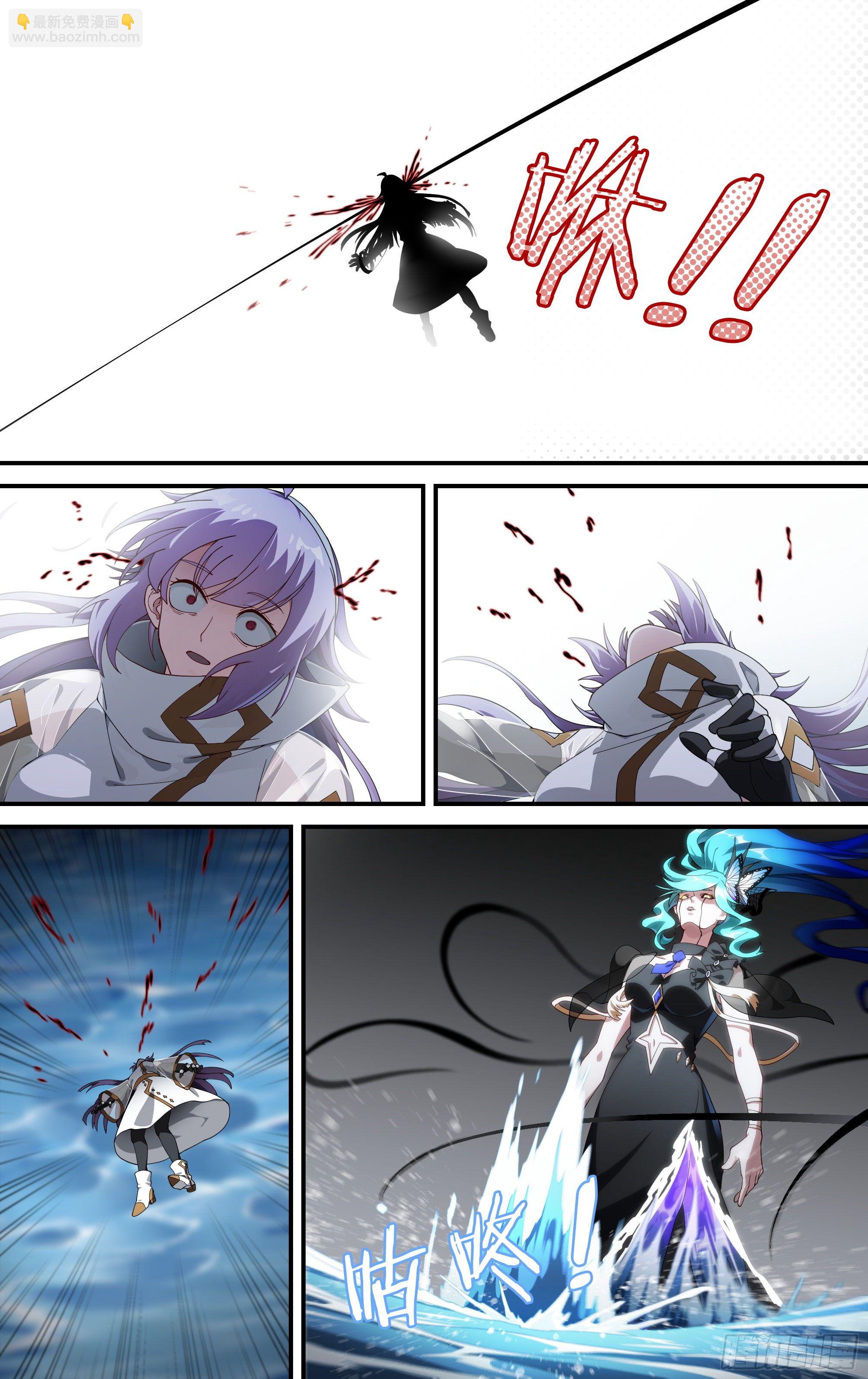 161话.噩梦缠绕-第168话