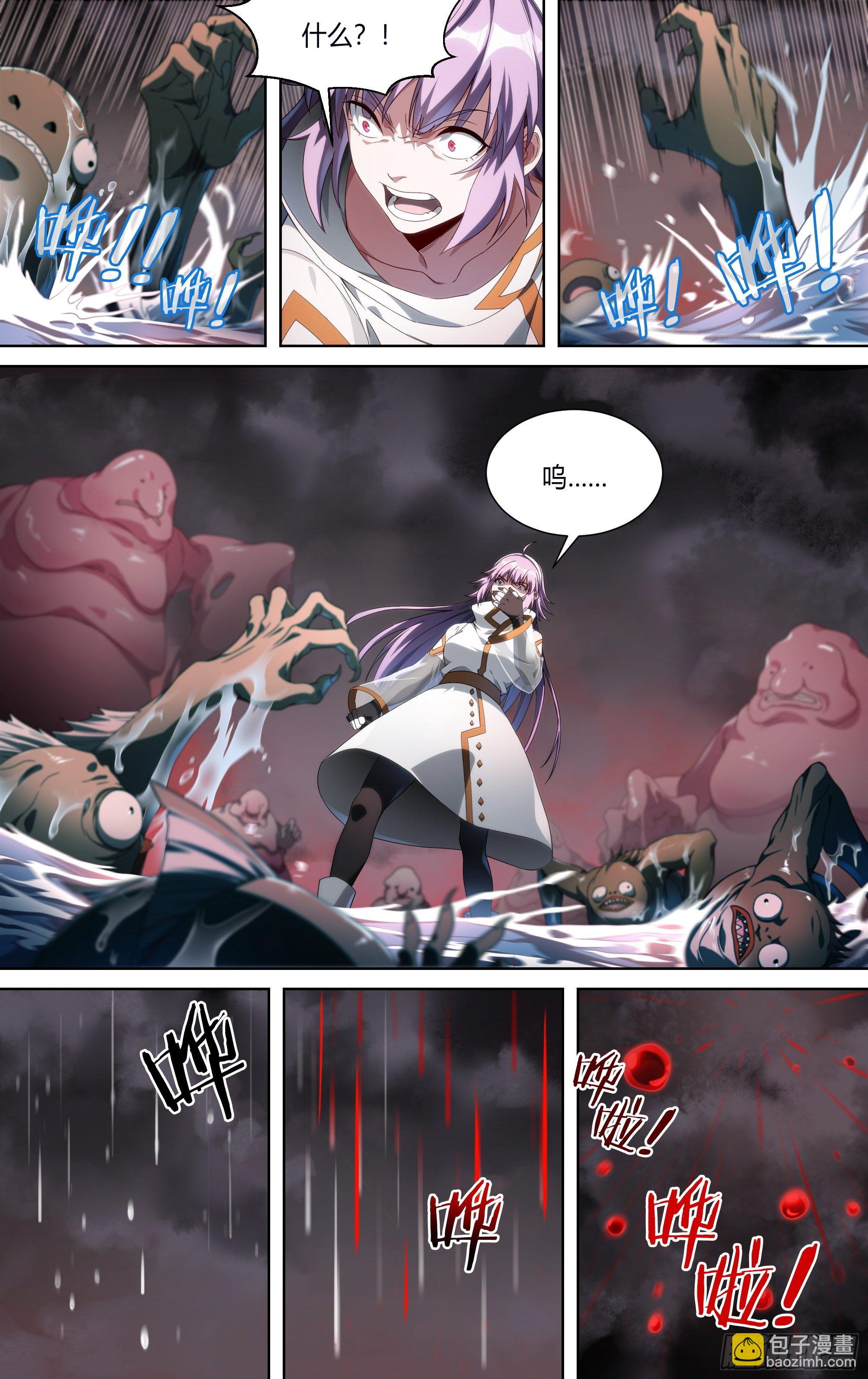 161话.噩梦缠绕-第168话